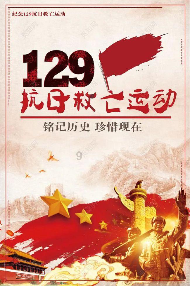 破碎的沉默